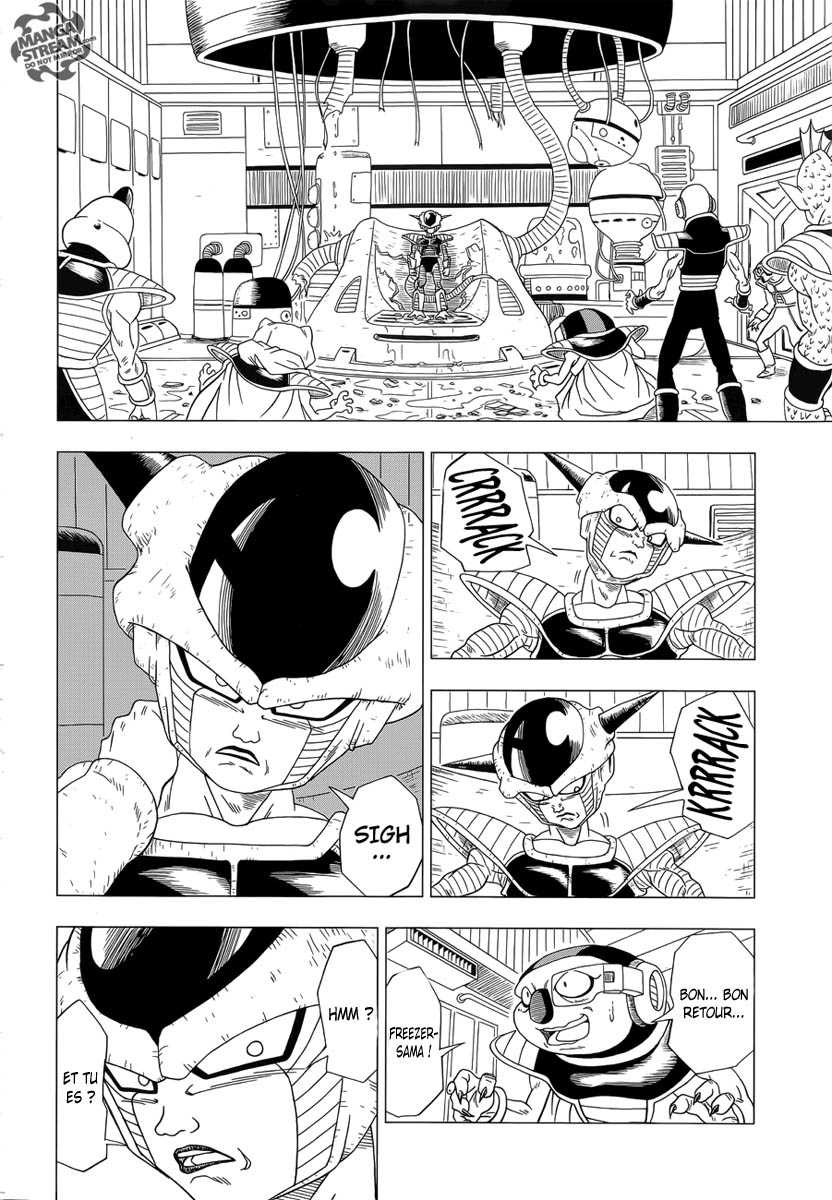 One-Shot Dragon Ball Z Page 24